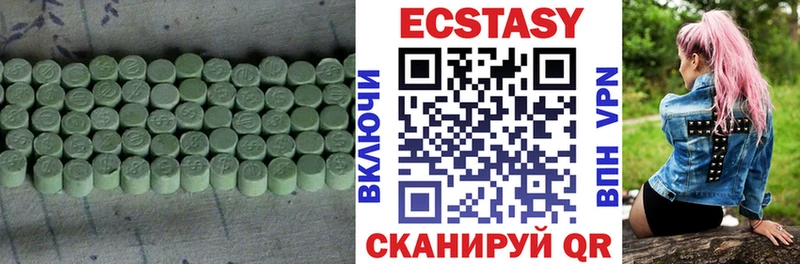 Ecstasy Punisher Петропавловск-Камчатский