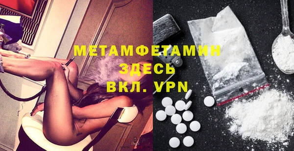 МДПВ Верхний Тагил