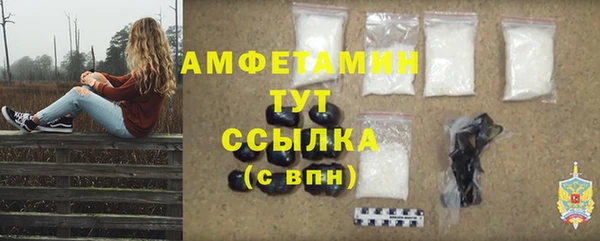 гашишное масло Верхнеуральск