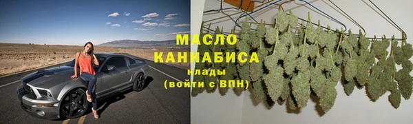 МДПВ Верхний Тагил