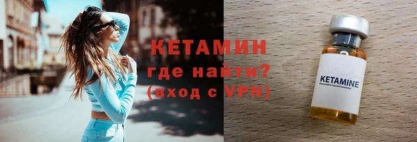 МДПВ Верхний Тагил