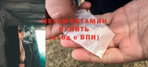 МДПВ Верхний Тагил