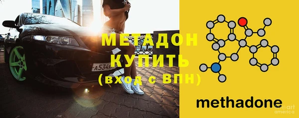 МДПВ Верхний Тагил