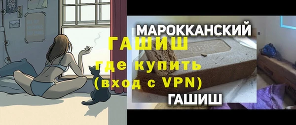 МДПВ Верхний Тагил