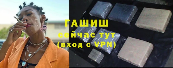 гашишное масло Верхнеуральск