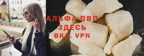 МДПВ Верхний Тагил