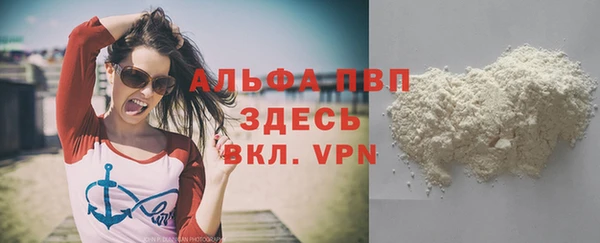 гашишное масло Верхнеуральск