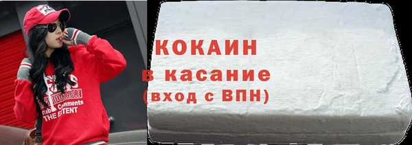 гашишное масло Верхнеуральск