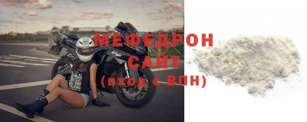 МДПВ Верхний Тагил