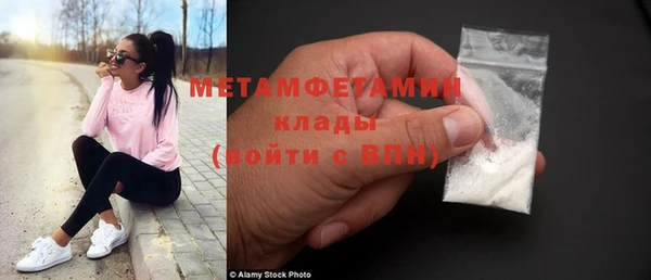 гашишное масло Верхнеуральск
