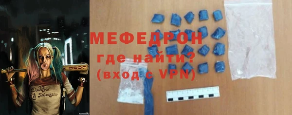 гашишное масло Верхнеуральск