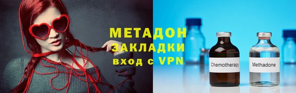 гашишное масло Верхнеуральск