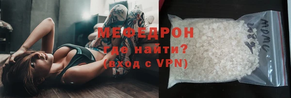 шишки Верея