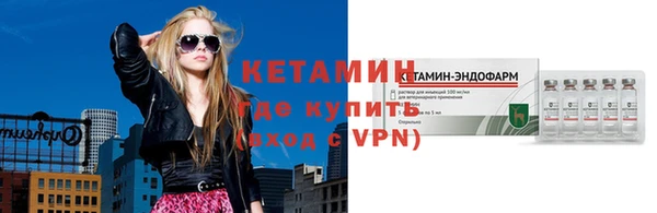 МДПВ Верхний Тагил