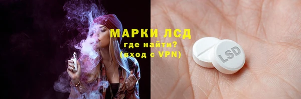 гашишное масло Верхнеуральск