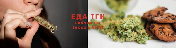 гашишное масло Верхнеуральск