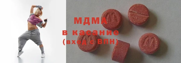 гашишное масло Верхнеуральск