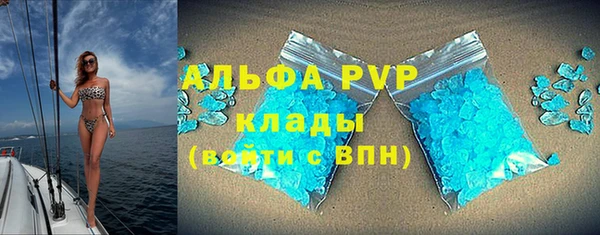 гашишное масло Верхнеуральск