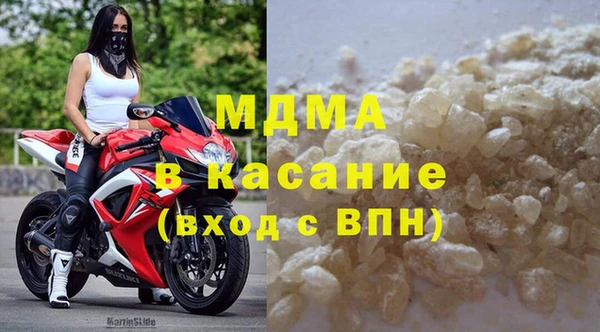 гашишное масло Верхнеуральск