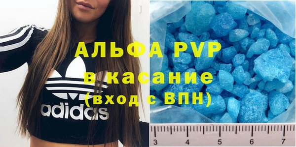 МДПВ Верхний Тагил
