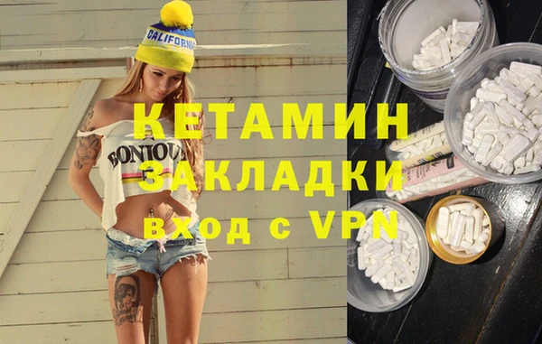 МДПВ Верхний Тагил