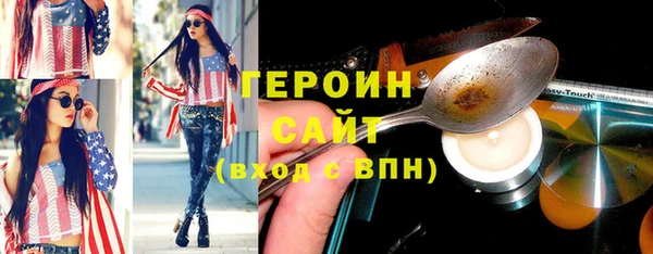 гашишное масло Верхнеуральск