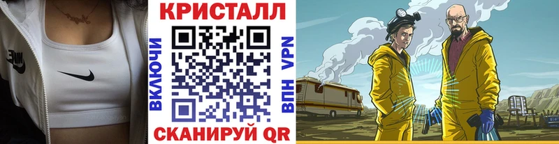 Первитин витя  Петропавловск-Камчатский 